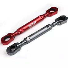 適豪爵翼爽DM HJ125/150-23摩托車改裝提速前后鏈盤加厚鏈條套裝~特價促銷 歷史價格詳細信息