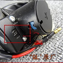 雅馬哈JYM125-2-3-7-8-K天劍YBR天隼天戟天琪125後平叉襯套中軸套 歷史價格詳細信息