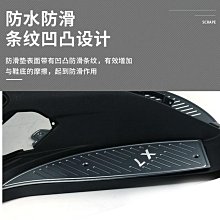 適用比亞喬Vespa維斯帕GTS300鋁合金後腳蹬腳踏腳踏改裝配件支架 歷史價格詳細信息