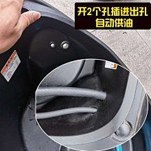 適用于三陽小鋼俠加裝副油箱改裝加大副油箱油箱續航摩托車配件 價格比較,價格查詢,歷史價格詳細信息