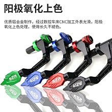 U.CR+ 防曬涼感黏貼式袖套 - Bonding Arm Sleeves - TP08 - 黑色 歷史價格詳細信息