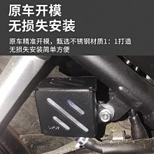 適用cb400x 21-22年改裝護手擋風摩託車鋁合金手把護手罩防風 歷史價格詳細信息