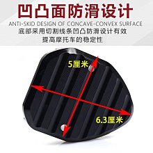 適用三陽火鳳凰飛度4/3 TINI110巡弋九妹 哈士奇改裝水杯架飲料架 歷史價格詳細信息