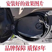 適用于獵變閃電狗150 平衡塊鋁合金車把堵頭車塞改裝手把堵頭配件 歷史價格詳細信息