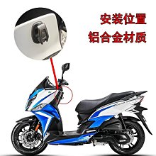三陽 巡弋150X 150 九妹Z300 九妹夫F300 改裝後視鏡增高外移支架 歷史價格詳細信息