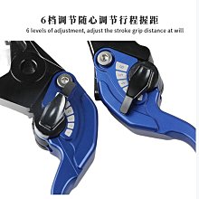 適用鈴木GSX250 GSX250R GW250 DL250 改裝離合牛角剎車手把配件 歷史價格詳細信息