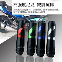 適用鈴木GSX250 GSX250R GW250 DL250 改裝離合牛角剎車手把配件 歷史價格詳細信息