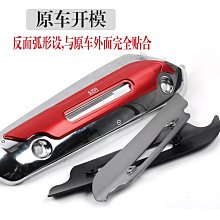 適用本田NS125LA NX125NS110R裂行RX125傳動保養無腐蝕專用清洗劑 歷史價格詳細信息