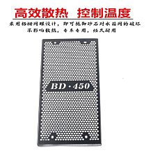 適用奔達拿破侖250 灰石250改裝鋁合金短款兩指剎車手把離合牛角 歷史價格詳細信息