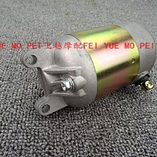 凌鷹3505雙金屬帶鋸條鋸床機用鋸條小型鋸床機M42鋸條高速鋼4115~特價 歷史價格詳細信息