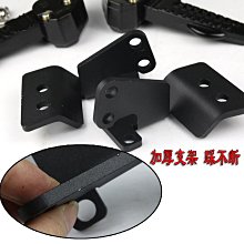 適用本田裂行RX125改裝龍頭平衡桿NX125多功能導航手機支架擴展桿締造伊人 歷史價格詳細信息