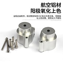 適用摩托車諾馬H6 魅影255S改裝後擋泥板後擋水板後泥瓦後盾配件 歷史價格詳細信息