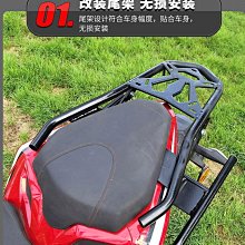 DL250邊箱摩托車鋁合金三箱GW250飛致250側箱通用尾箱后備箱防水  露天市集  全台最大的網路購物市集 歷史價格詳細信息