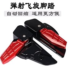適用VESPA春天沖刺150 原裝尾燈總成 後車燈 車尾剎車照明燈配件 歷史價格詳細信息