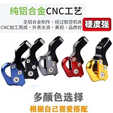 適用SYM三陽CLBCU蜂鳥125改裝鋁合金反光鏡防眩目改裝後視鏡配件 歷史價格詳細信息