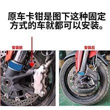 適用本田CB650R CBR650R 19-22年改裝車身緩沖防摔球保護桿保險杠 歷史價格詳細信息