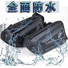 適用貝納利TNT25 125 150i BN150S 302S 改裝車把擋風護手罩 配件 歷史價格詳細信息