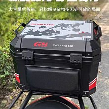 踏板車摩托車尾箱雅馬哈迅鷹凌鷹麗鷹尚領悅動后備箱置物箱儲物箱~特價 歷史價格詳細信息