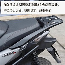 無極SR250GT 250GT 24款Pro版原裝左右導流罩導風板擋風板側蓋 歷史價格詳細信息