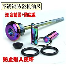 無極SR250GT 250GT 24款Pro版原裝左右導流罩導風板擋風板側蓋 歷史價格詳細信息