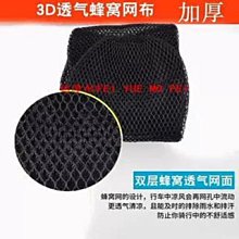 F6125 加安 通用型防火門專用鎖 防火烤漆平推式防火門鎖 長636mm防火門 安全門 歷史價格詳細信息