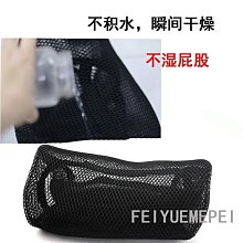 適用無極CU525 DS525 300DS 650DS 手把堵頭加重車把塞改裝配件 歷史價格詳細信息