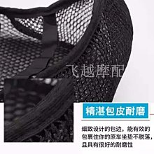 太子爺/古錐ㄟ小神衣吊飾 中壇元帥小神衣香火袋 三太子平安符袋 歷史價格詳細信息