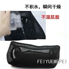 適用于升仕350D升仕350E升仕摩托車前後燒結銅基剎車片碟剎片皮 歷史價格詳細信息