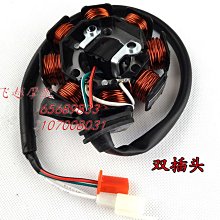 原裝麗鷹單面刀片雙面保安刀片固定式手機屏幕除膠鏟子刮清潔刀片 歷史價格詳細信息