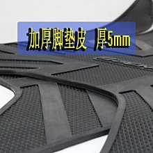 雅馬哈摩托車配件踏板車ZY125T-坐墊皮迅鷹125坐墊套尚領原裝座 歷史價格詳細信息