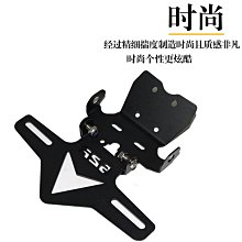 適用錢江摩托車配件錢江龍QJ150-19 御龍QJ125-26 啟動馬達繼電器 歷史價格詳細信息