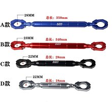 適用雅馬哈巡鷹/賽鷹/旭鷹125 摩托車改裝引擎散熱風葉罩可旋轉 歷史價格詳細信息