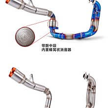 摩登鋼管舞鋼管架加高桿(單節12.5CM) 歷史價格詳細信息