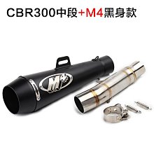摩托車跑車YZF1000 R1 07-08-09-10-11-12-13-14年 前後剎車皮/片 歷史價格詳細信息
