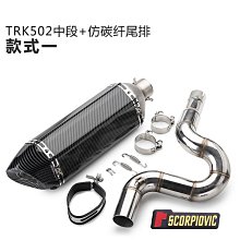 力鵬新國標48v電動車60v快遞外賣三輪鋰電瓶 歷史價格詳細信息