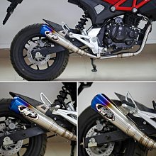 地平線跑車仿賽小忍者機車寶雕1250蛟龍200魅影255後照鏡反光鏡 歷史價格詳細信息