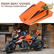 2020-R.A 妍心 Grain de beaute 奶油豹紋寬鐵髮插 超值$179 歷史價格詳細信息