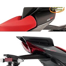 適用摩托車阿普利亞RS660 21款改裝不銹鋼車手把堵頭塞端子平衡堵 歷史價格詳細信息