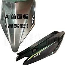 晶艷紅 防水自黏壁紙 純色仿珠光銀粉烤漆 歷史價格詳細信息