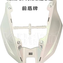 Roma Pope Joannes Paulus II (John Paul II) Relief Medal Charm New Jewelry Vtg 歷史價格詳細信息