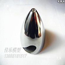 特殺飛超8868A吹風機家用理髲店專用大功率吹風發廊髮型師專業吹風機 歷史價格詳細信息