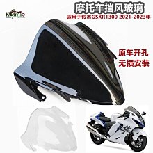 【免運】鈴木吉姆尼行李架 車頂行李筐框 酷黑系列 載重型貨架 可定做尺寸-皇運汽車 歷史價格詳細信息