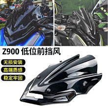 適用於17-19款福斯途觀側翼後視鏡蓋倒車鏡殼罩裝飾 歷史價格詳細信息