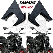 YAMAHA 雅馬哈 MT-07 改裝雕花前后輪軸 防摔球 保護球 防摔膠現貨機車配件零件改裝 歷史價格詳細信息
