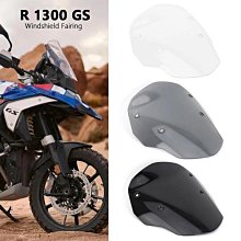 免運BMW 2024 後視鏡適用於寶馬 R 1250 GS F850GS R1200GS LC ADV Advent 歷史價格詳細信息