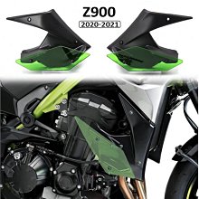 Kawasaki Z900 2018+前定風翼  鳥嘴-極限超快感 歷史價格詳細信息