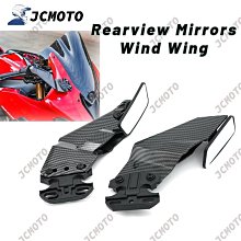 免運山葉 適用於yamaha XMAX300 2017-2022 2023摩托車改裝後視鏡前移支架後視鏡拉桿支架 歷史價格詳細信息