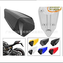 適用於杜卡迪696 796 街頭霸王大鳥摩托車前轉向燈後方向燈 歷史價格詳細信息
