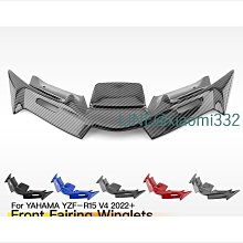 【締造】雅閣後視鏡  1 歷史價格詳細信息