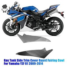 黃蓋摩托車跑車音改裝雅馬哈川崎小六角天蠍排氣管1mm口徑排氣管通用排氣管214082 歷史價格詳細信息